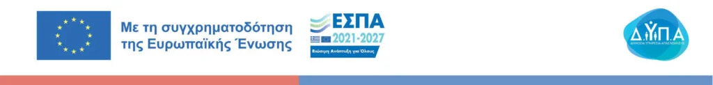 ΕΣΠΑ BANNER